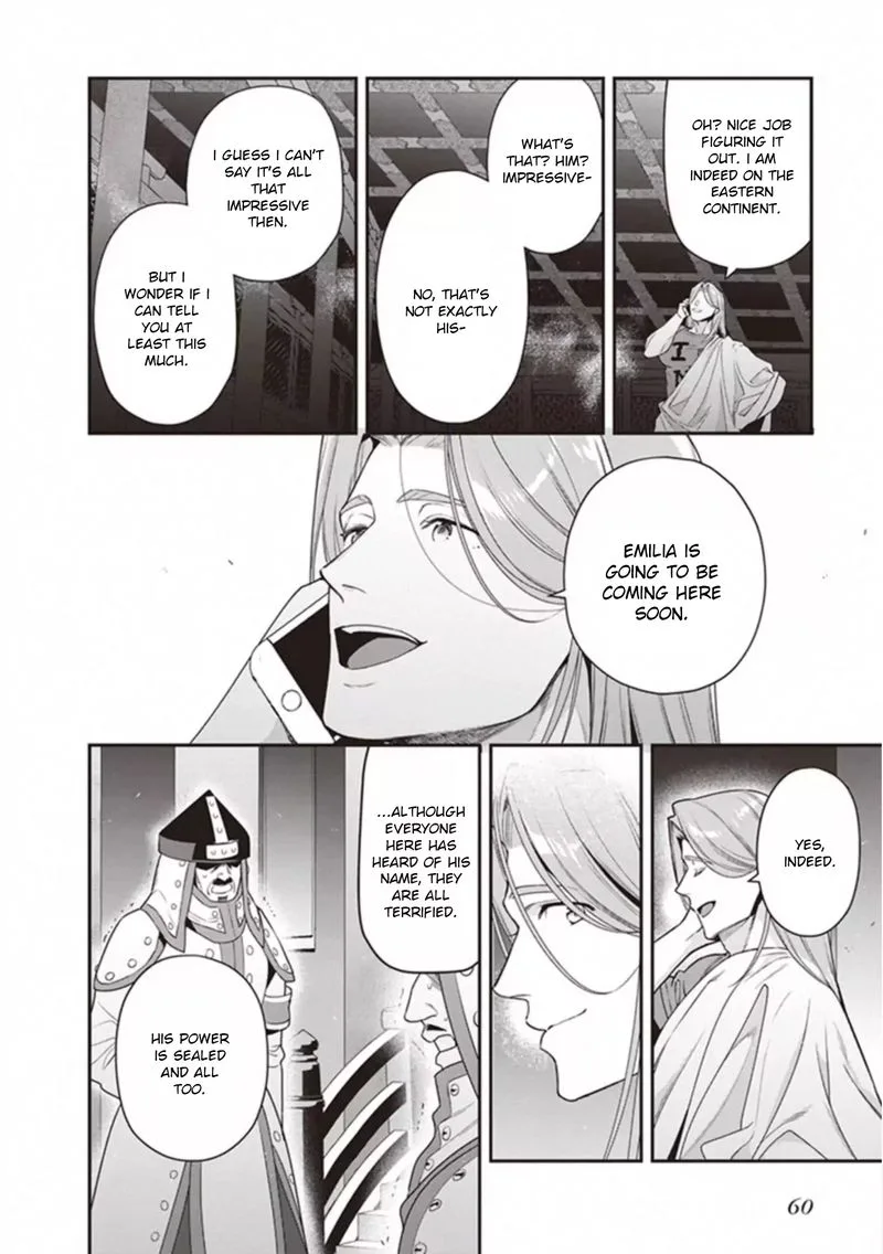 Demon Lord at Work! Chapter 80 page 2