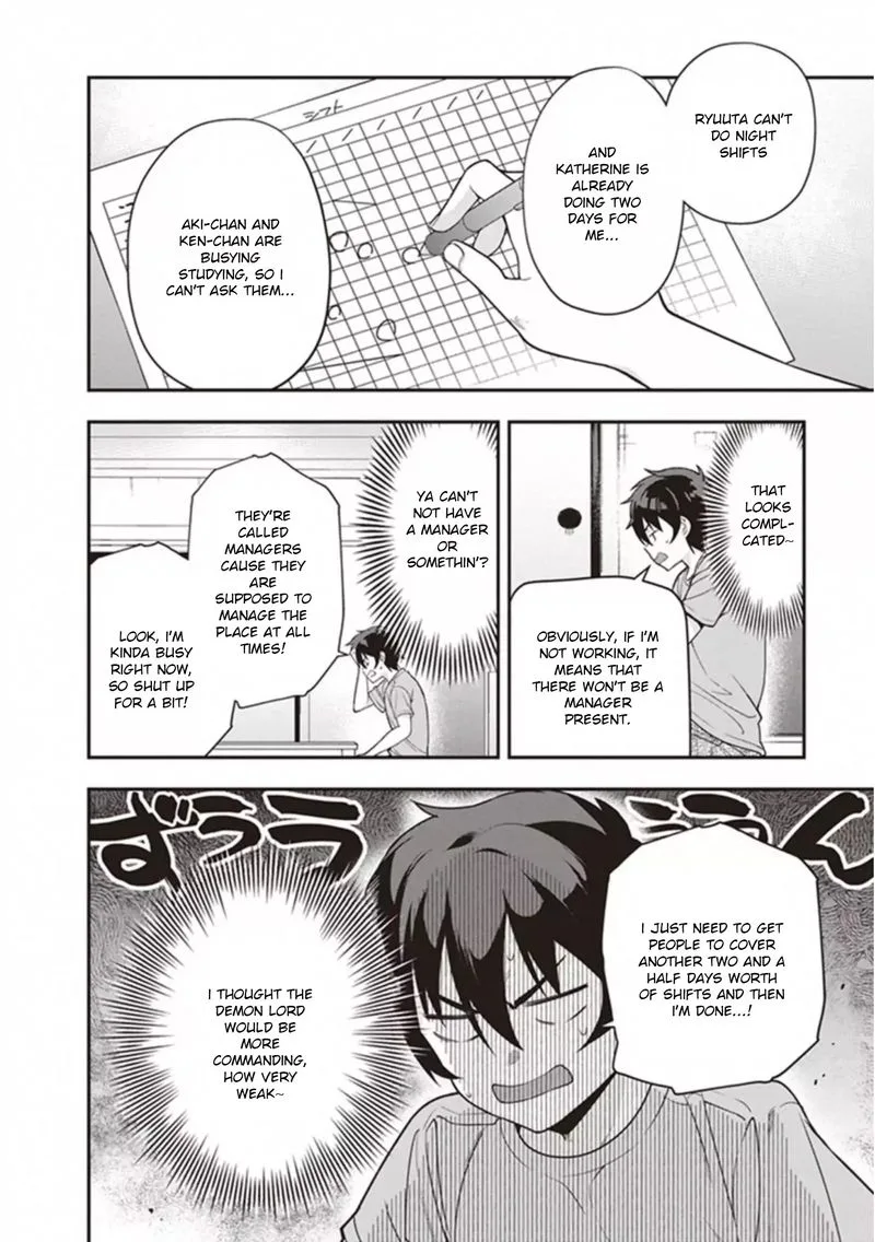Demon Lord at Work! Chapter 80 page 6