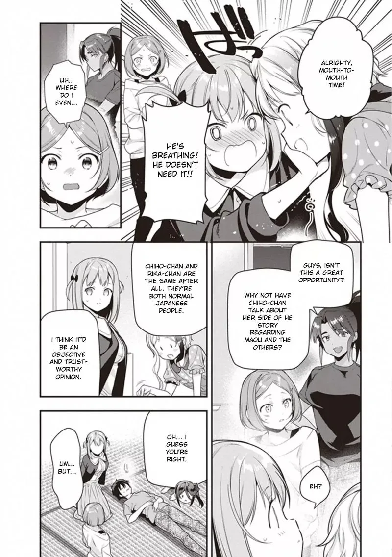 Demon Lord at Work! Chapter 80 page 16