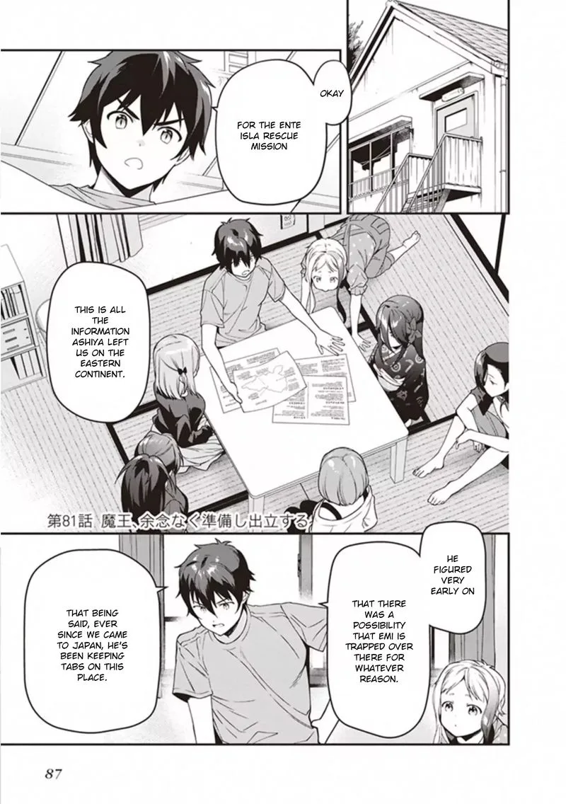 Demon Lord at Work! Chapter 81 page 1