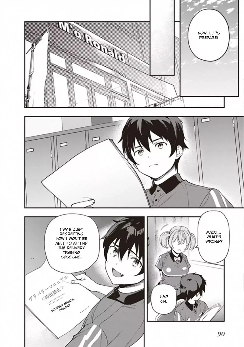 Demon Lord at Work! Chapter 81 page 4