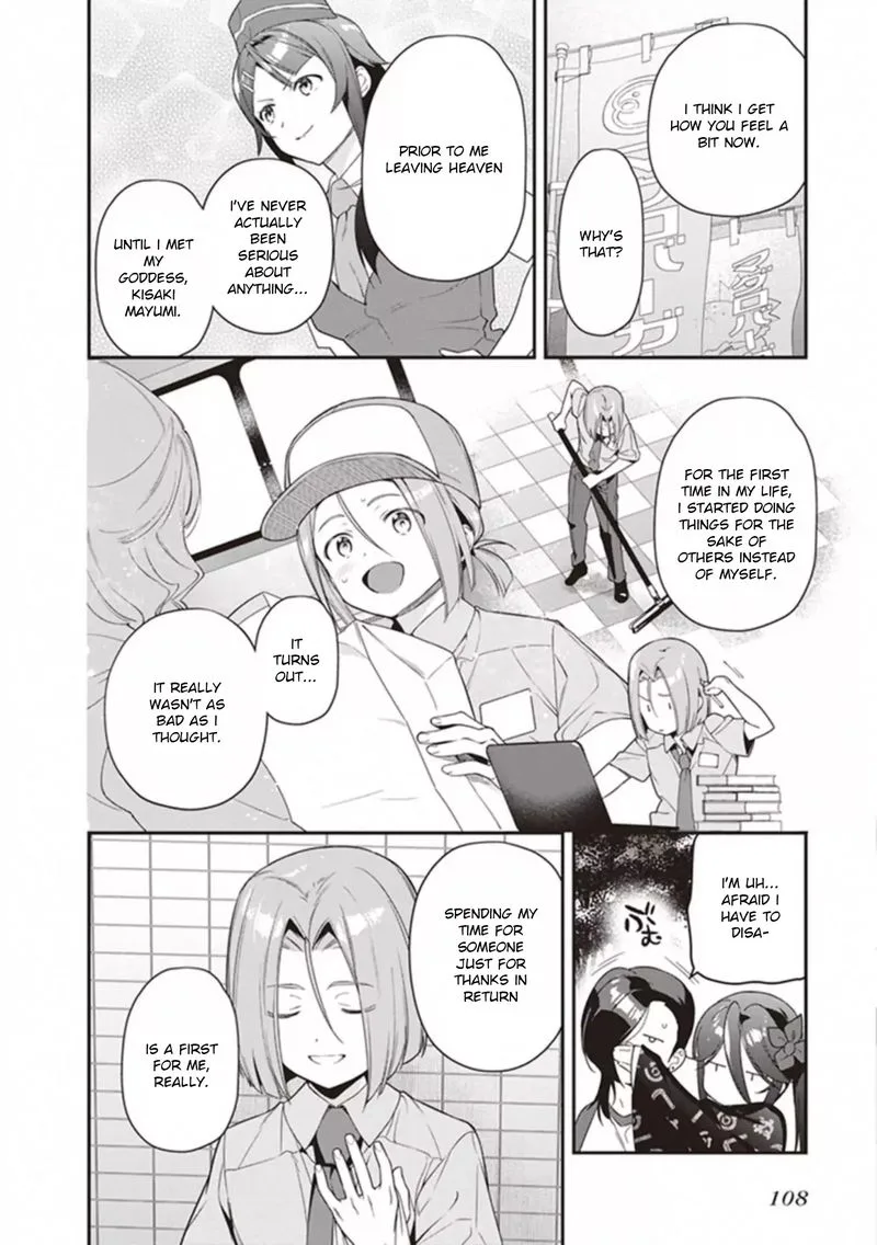 Demon Lord at Work! Chapter 81 page 22