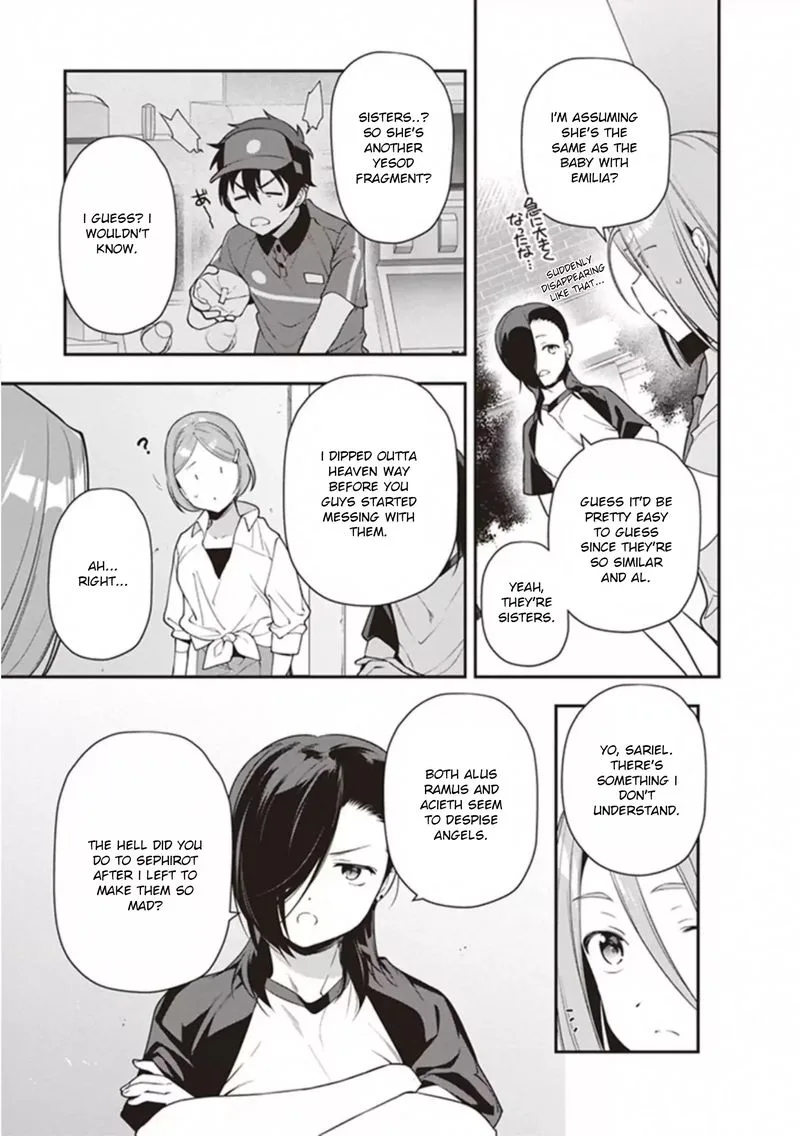 Demon Lord at Work! Chapter 81 page 17