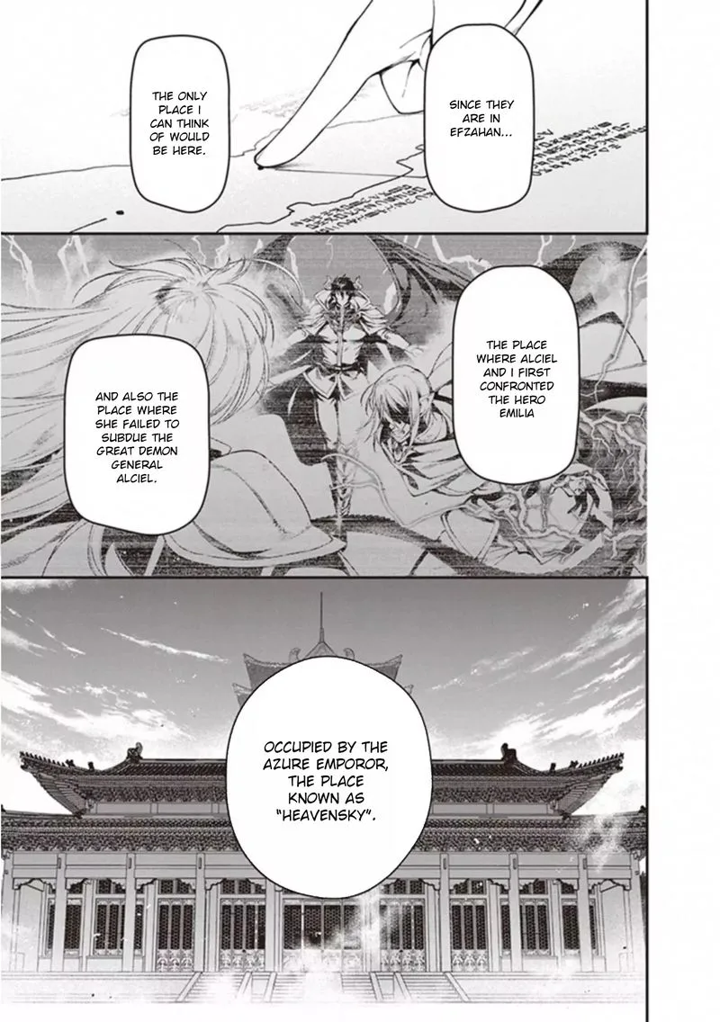 Demon Lord at Work! Chapter 81 page 3