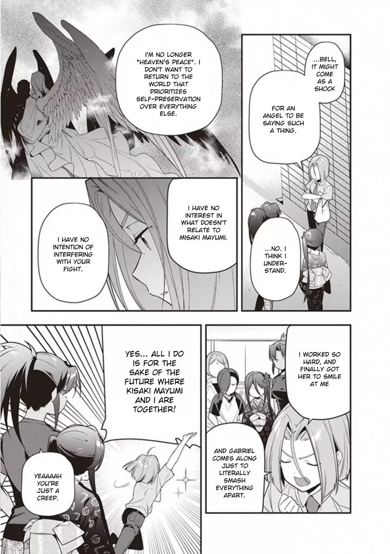 Demon Lord at Work! Chapter 81 page 23
