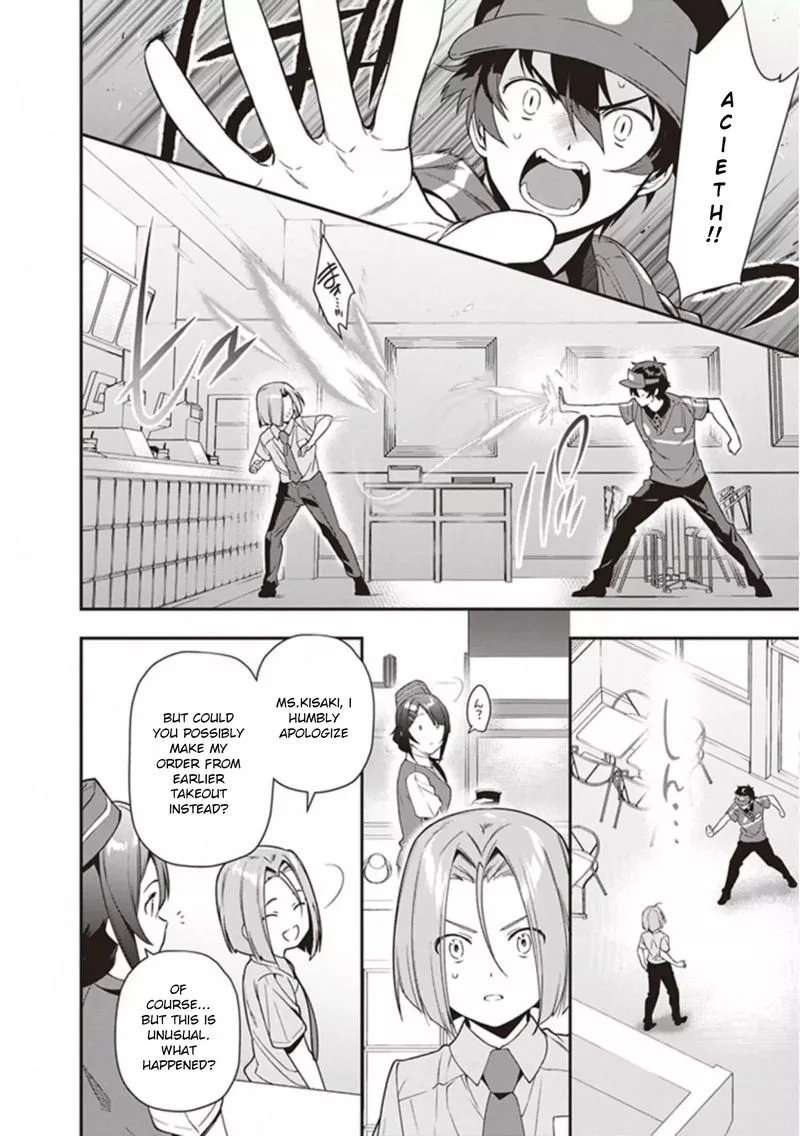 Demon Lord at Work! Chapter 81 page 14