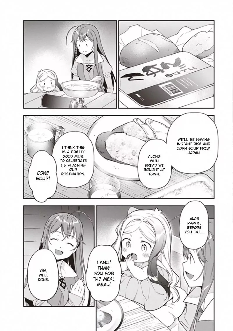 Demon Lord at Work! Chapter 82 page 16