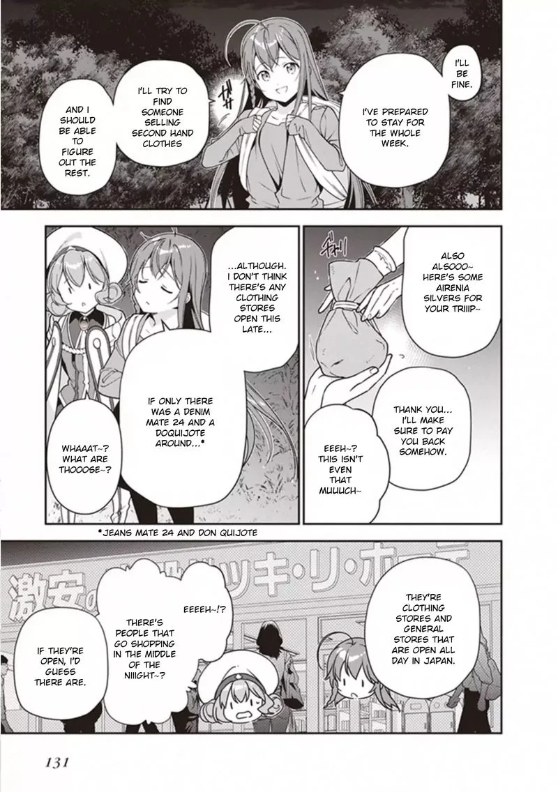 Demon Lord at Work! Chapter 82 page 7