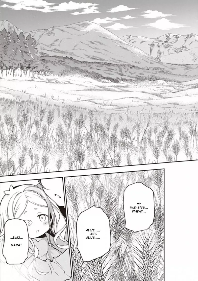 Demon Lord at Work! Chapter 82 page 25
