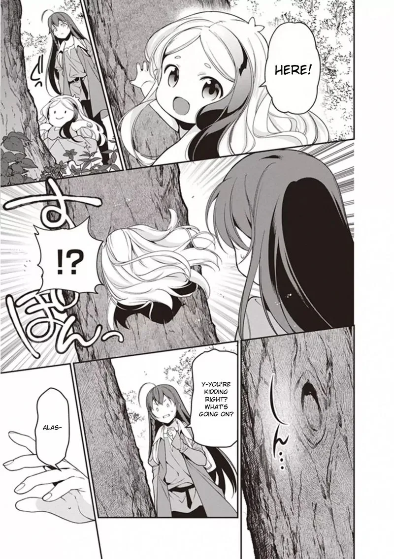 Demon Lord at Work! Chapter 83 page 5