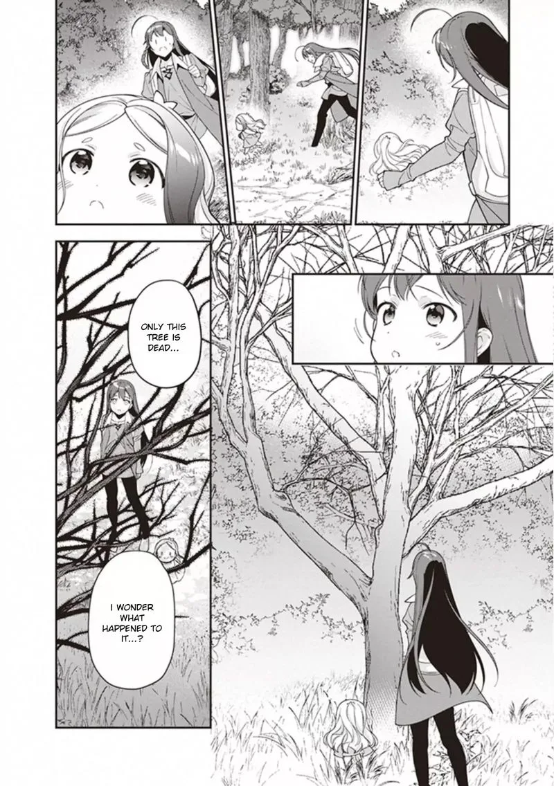Demon Lord at Work! Chapter 83 page 4