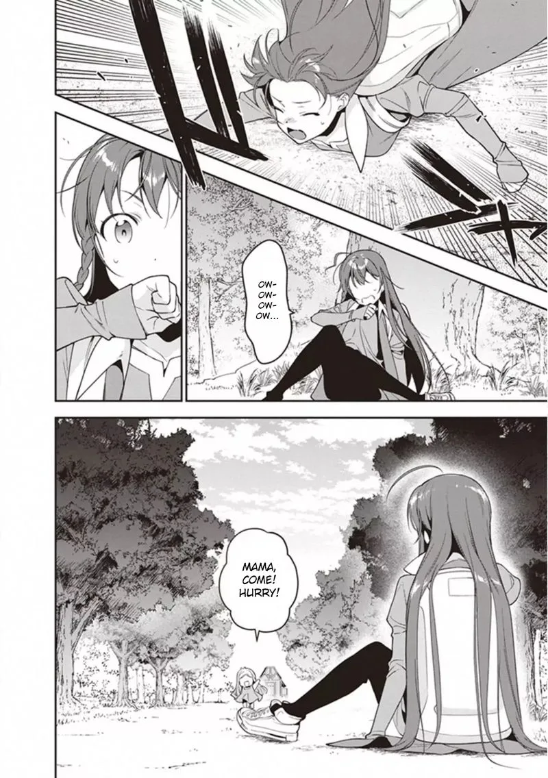 Demon Lord at Work! Chapter 83 page 8