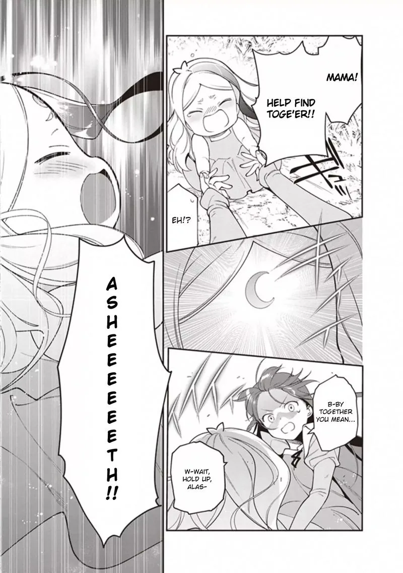 Demon Lord at Work! Chapter 83 page 21