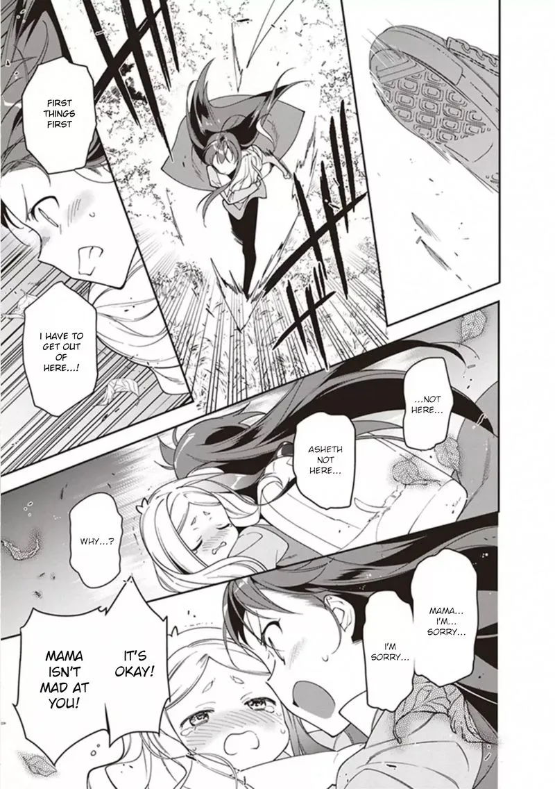 Demon Lord at Work! Chapter 83 page 23