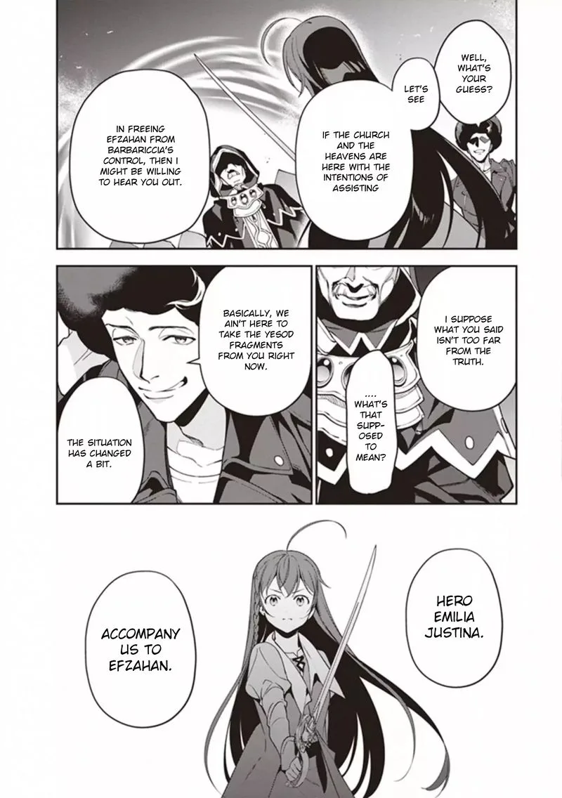 Demon Lord at Work! Chapter 83 page 30