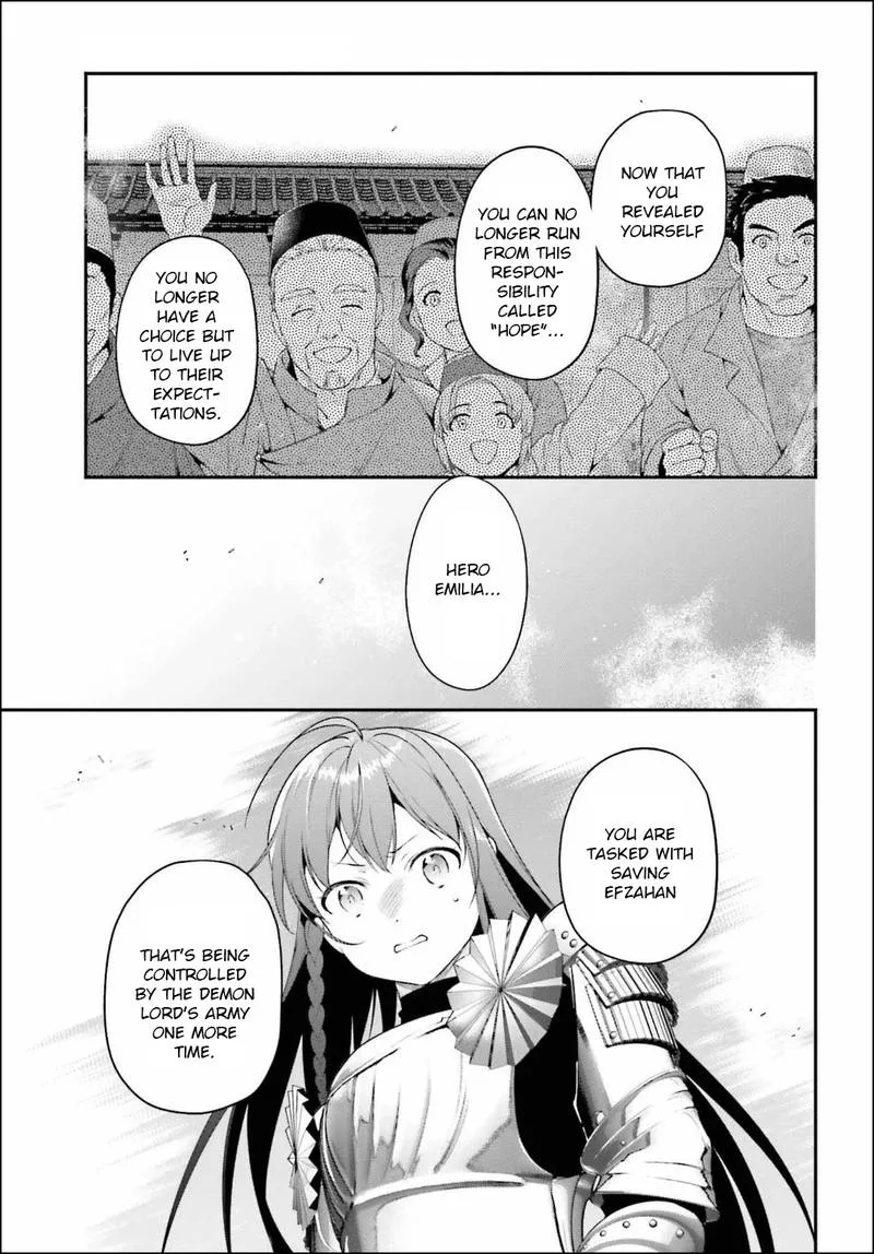 Demon Lord at Work! Chapter 84 page 23