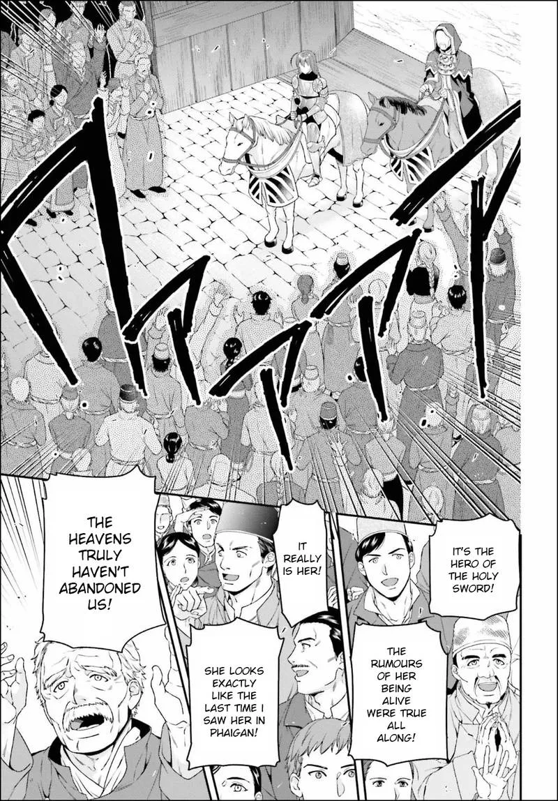 Demon Lord at Work! Chapter 84 page 19