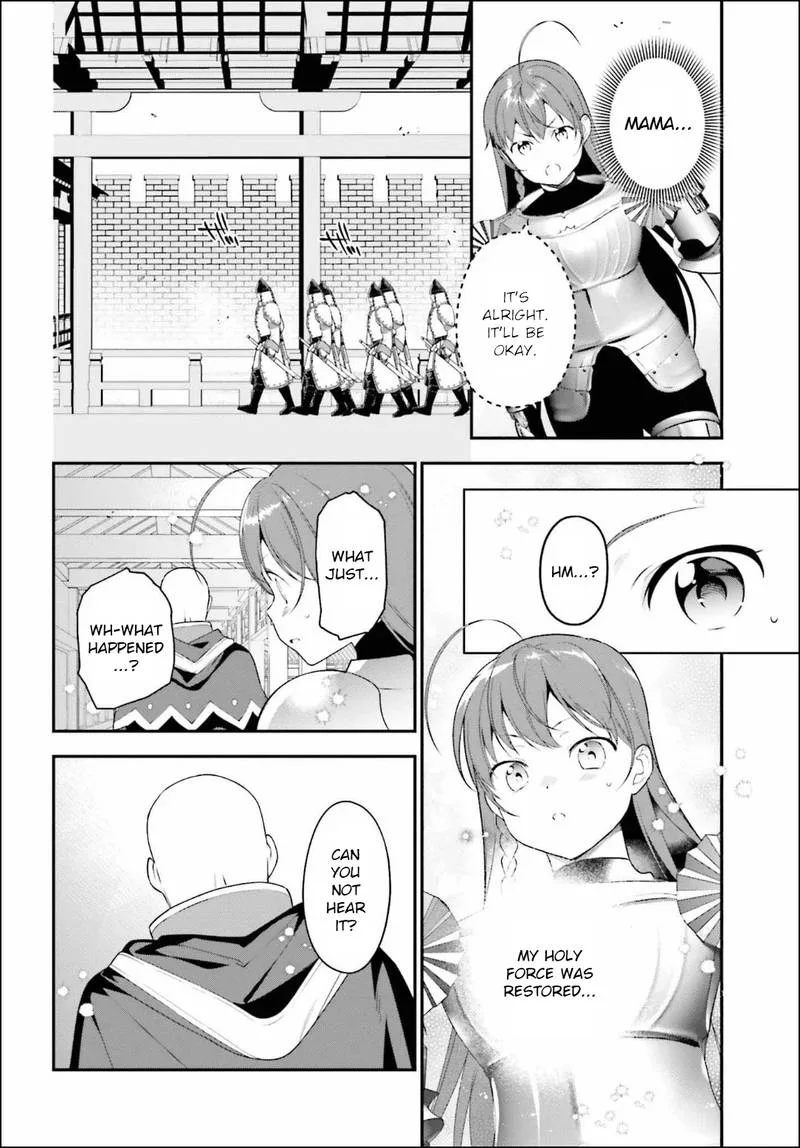 Demon Lord at Work! Chapter 84 page 16