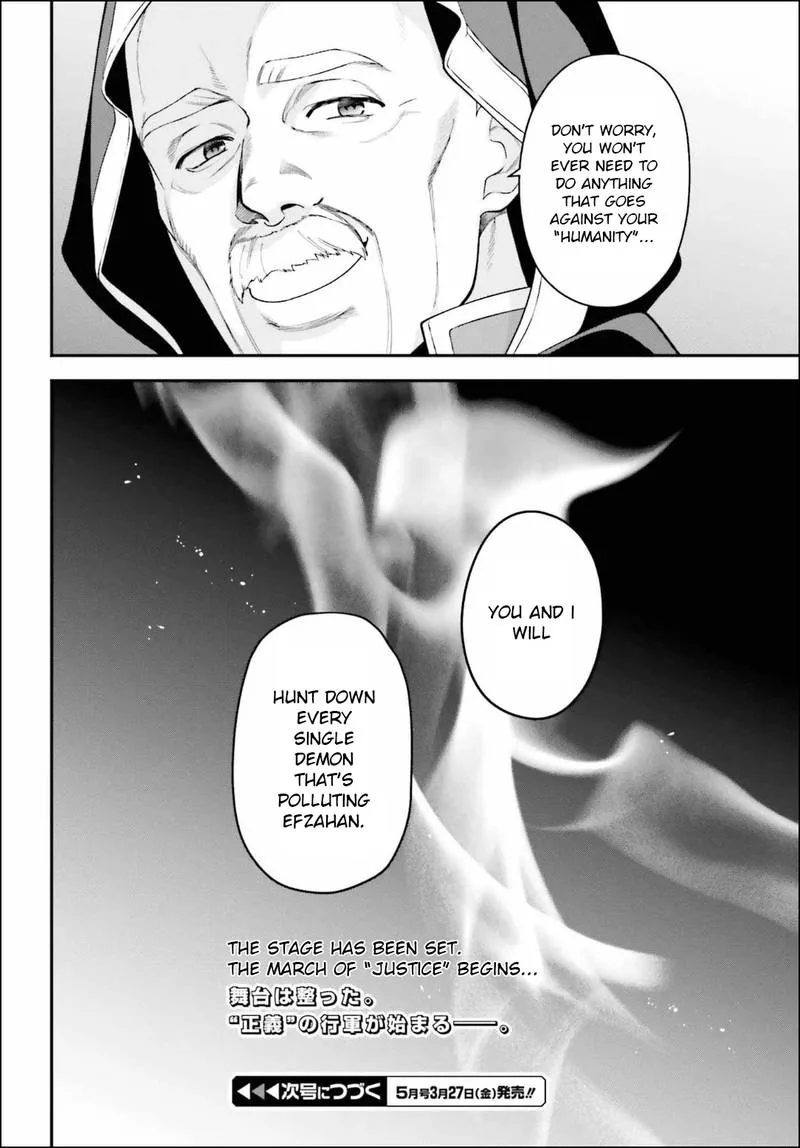 Demon Lord at Work! Chapter 84 page 24