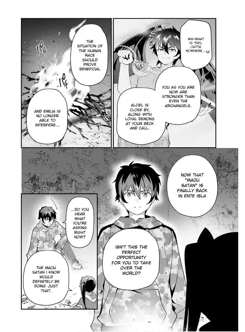 Demon Lord at Work! Chapter 85 page 17