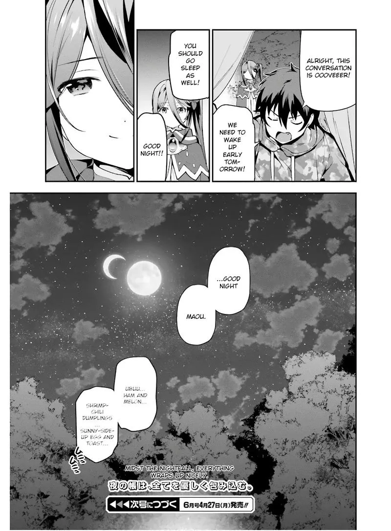 Demon Lord at Work! Chapter 85 page 42