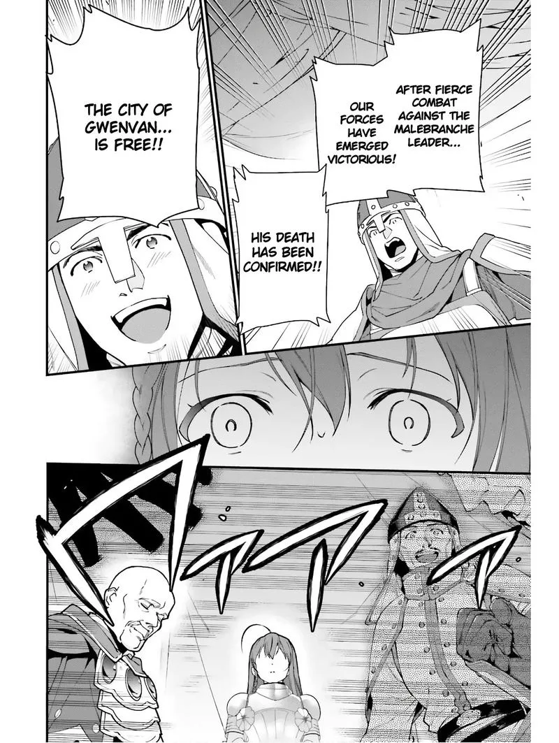Demon Lord at Work! Chapter 86 page 8