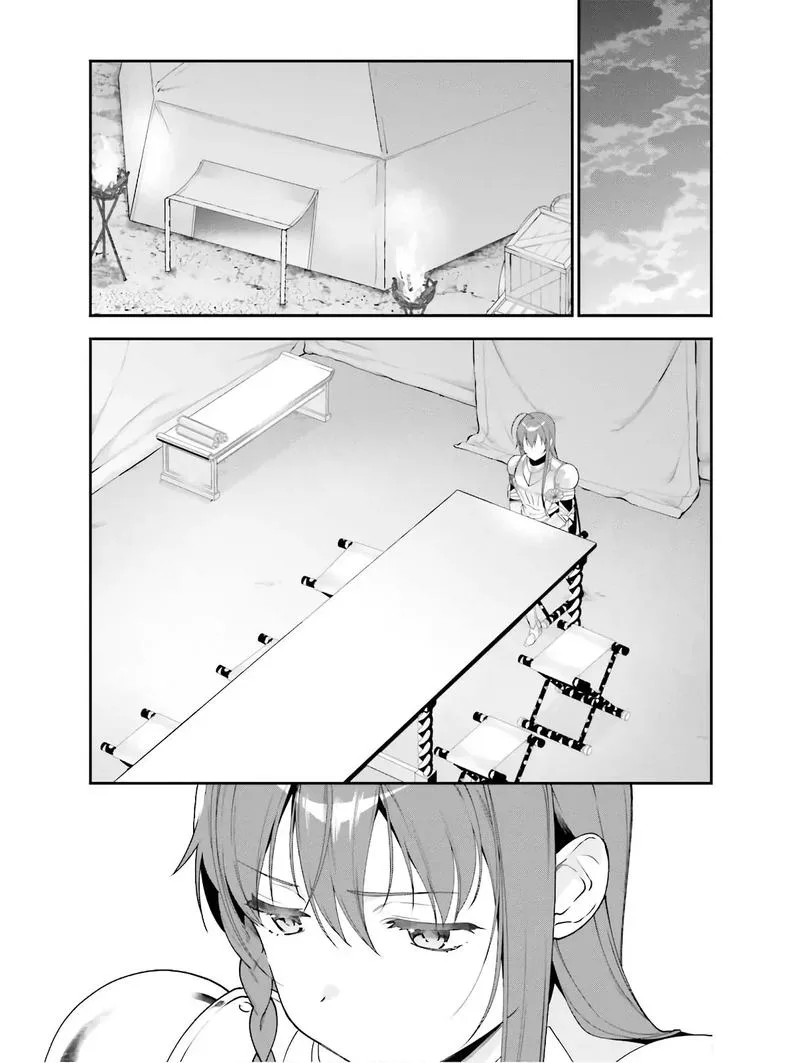 Demon Lord at Work! Chapter 86 page 9