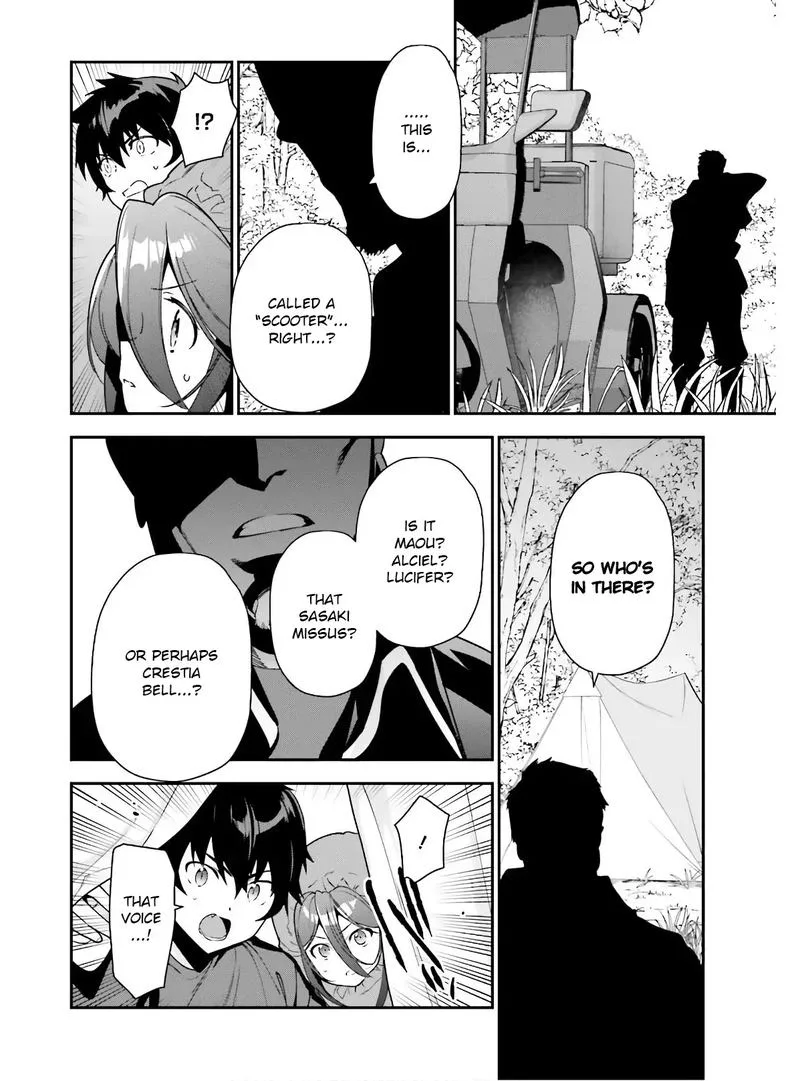 Demon Lord at Work! Chapter 87 page 4