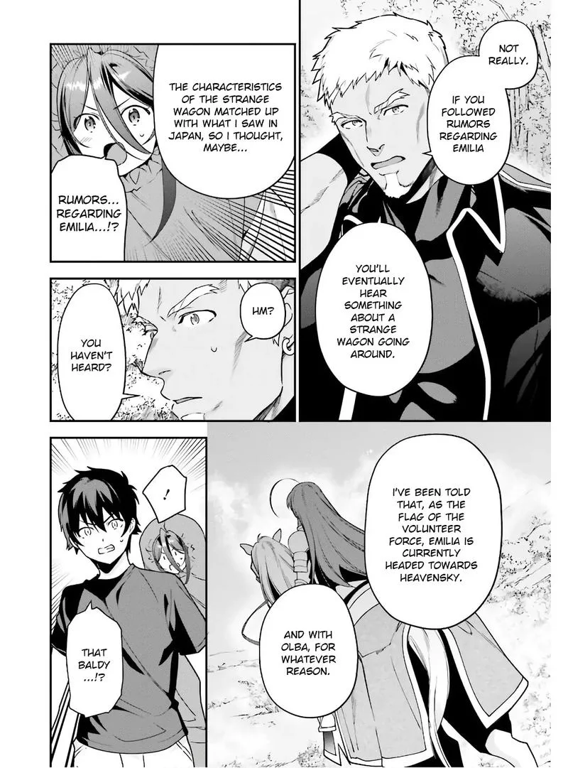 Demon Lord at Work! Chapter 87 page 6