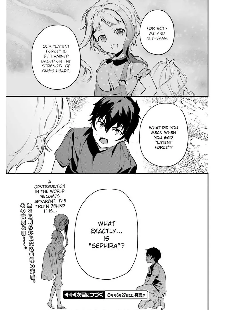 Demon Lord at Work! Chapter 87 page 25