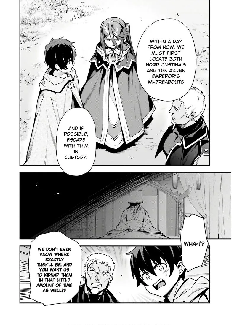Demon Lord at Work! Chapter 88 page 18