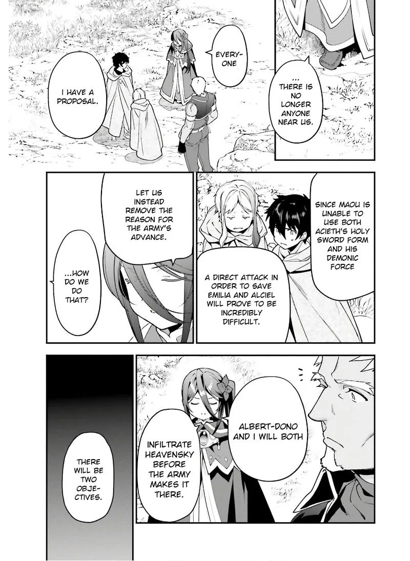 Demon Lord at Work! Chapter 88 page 17