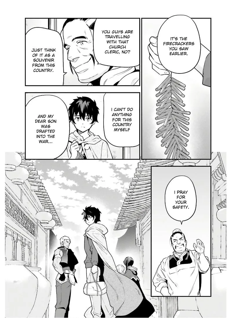 Demon Lord at Work! Chapter 88 page 16