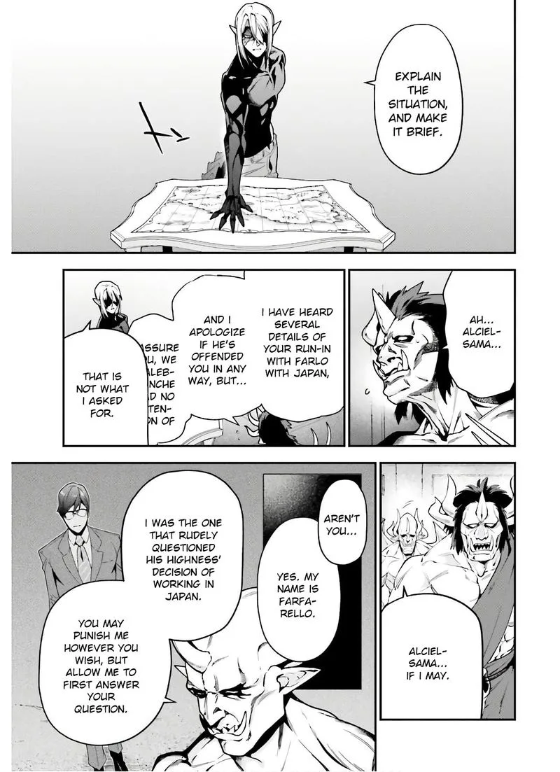 Demon Lord at Work! Chapter 89 page 5