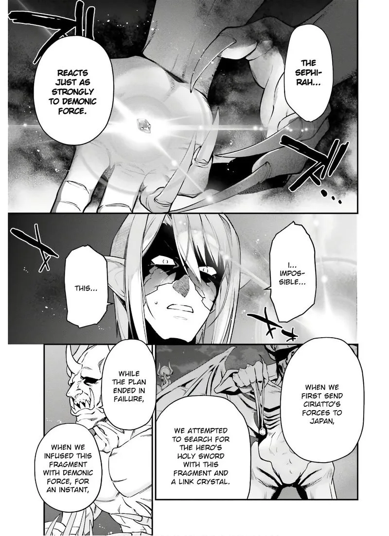 Demon Lord at Work! Chapter 89 page 15