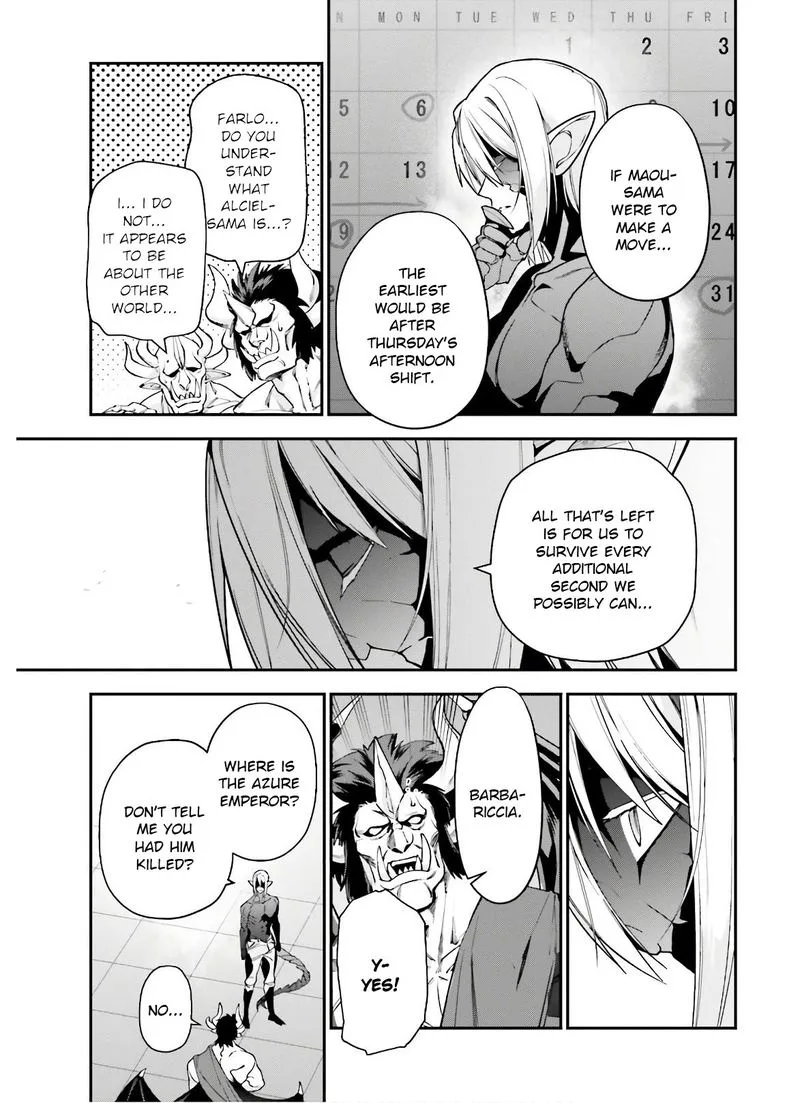 Demon Lord at Work! Chapter 89 page 25