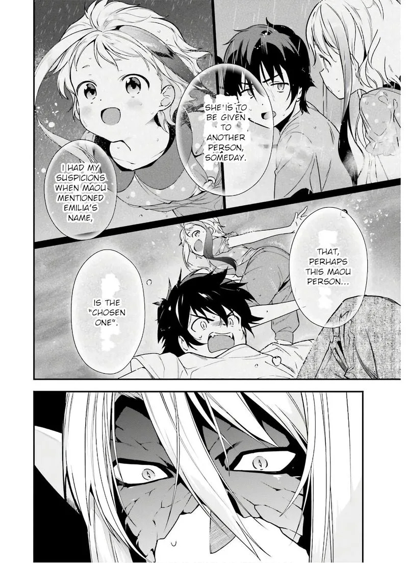 Demon Lord at Work! Chapter 89 page 18