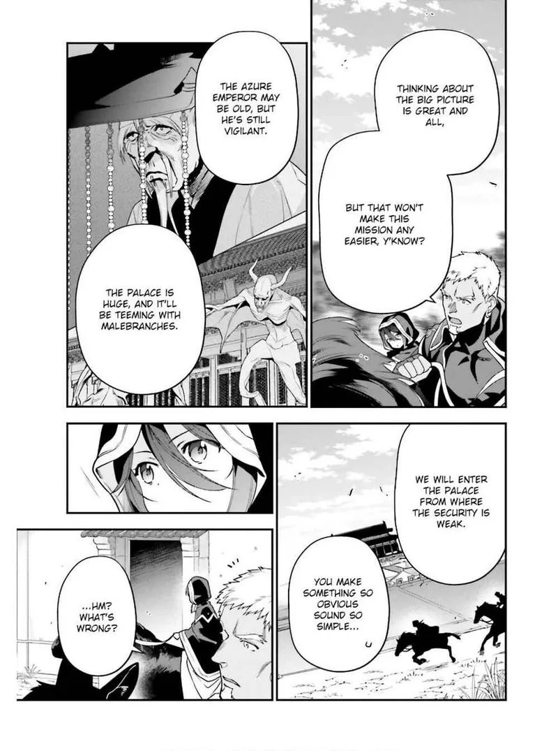 Demon Lord at Work! Chapter 90 page 7