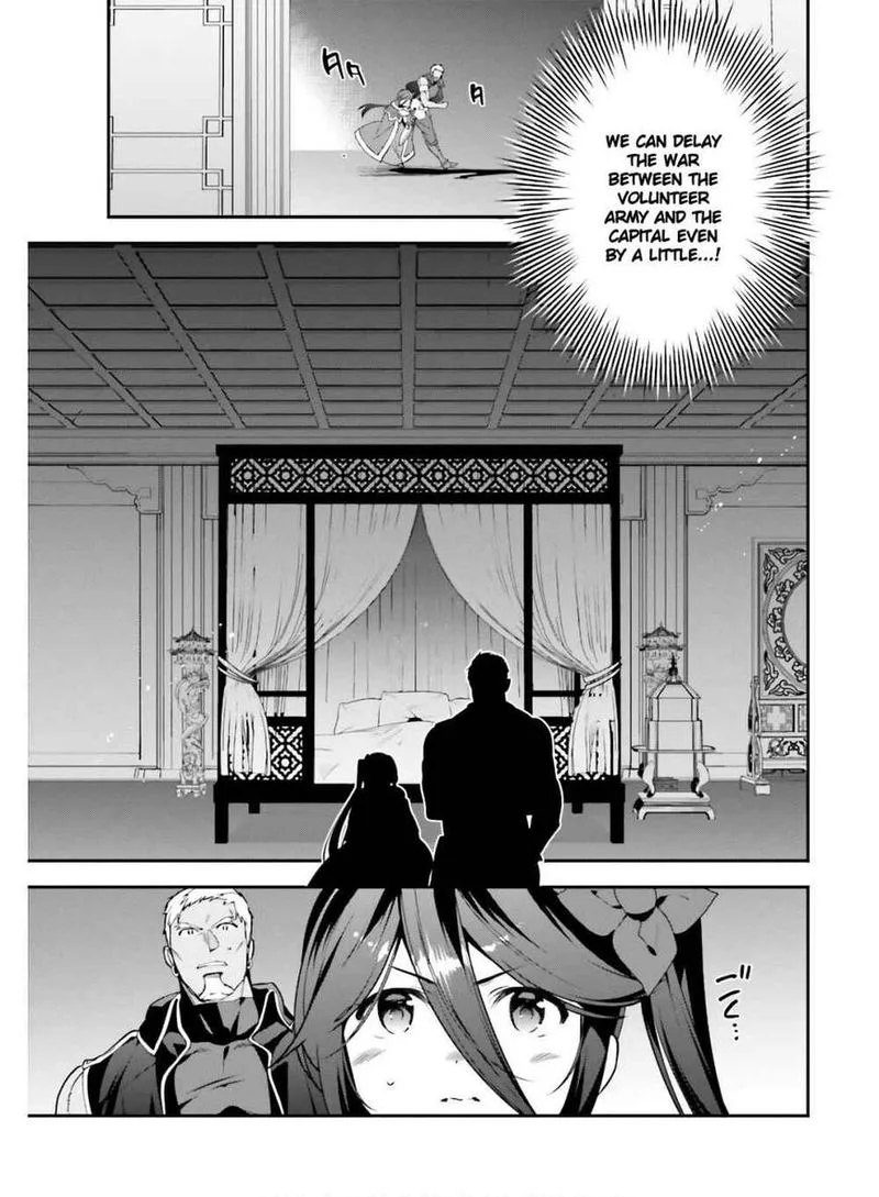 Demon Lord at Work! Chapter 91 page 7