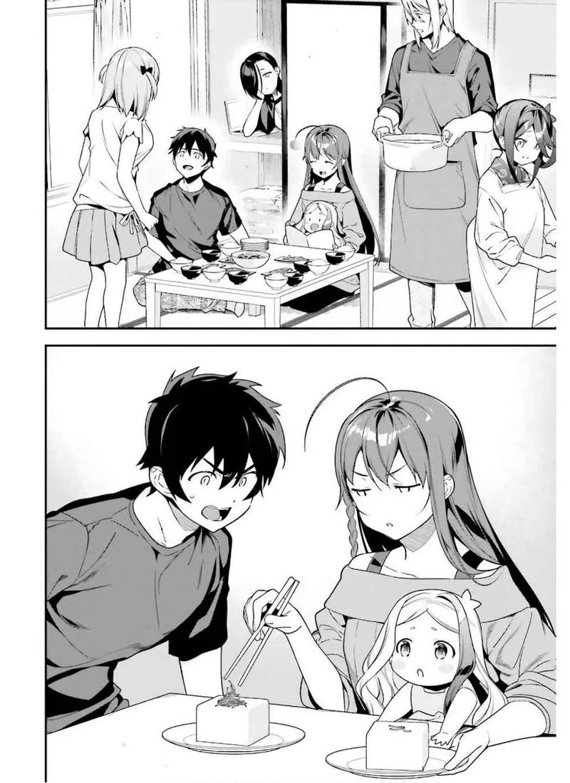 Demon Lord at Work! Chapter 92 page 24