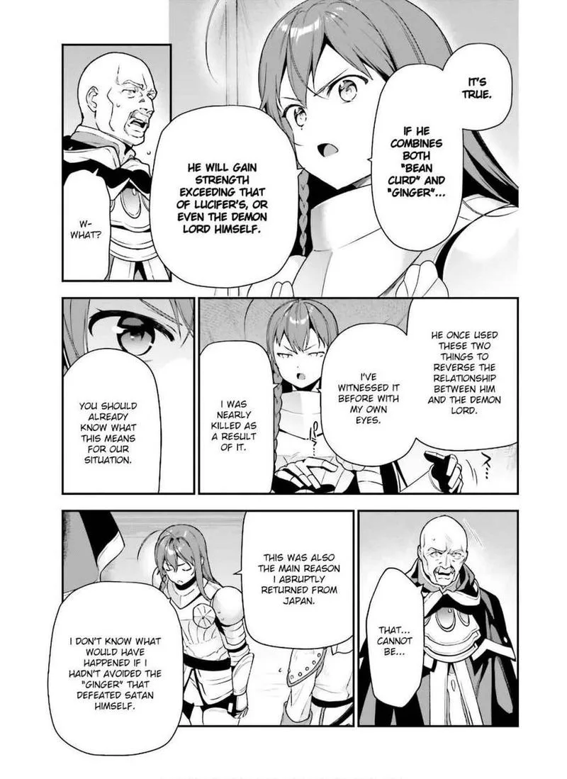 Demon Lord at Work! Chapter 92 page 27