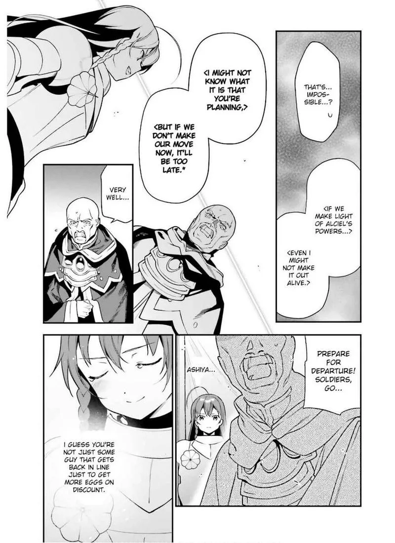 Demon Lord at Work! Chapter 92 page 29