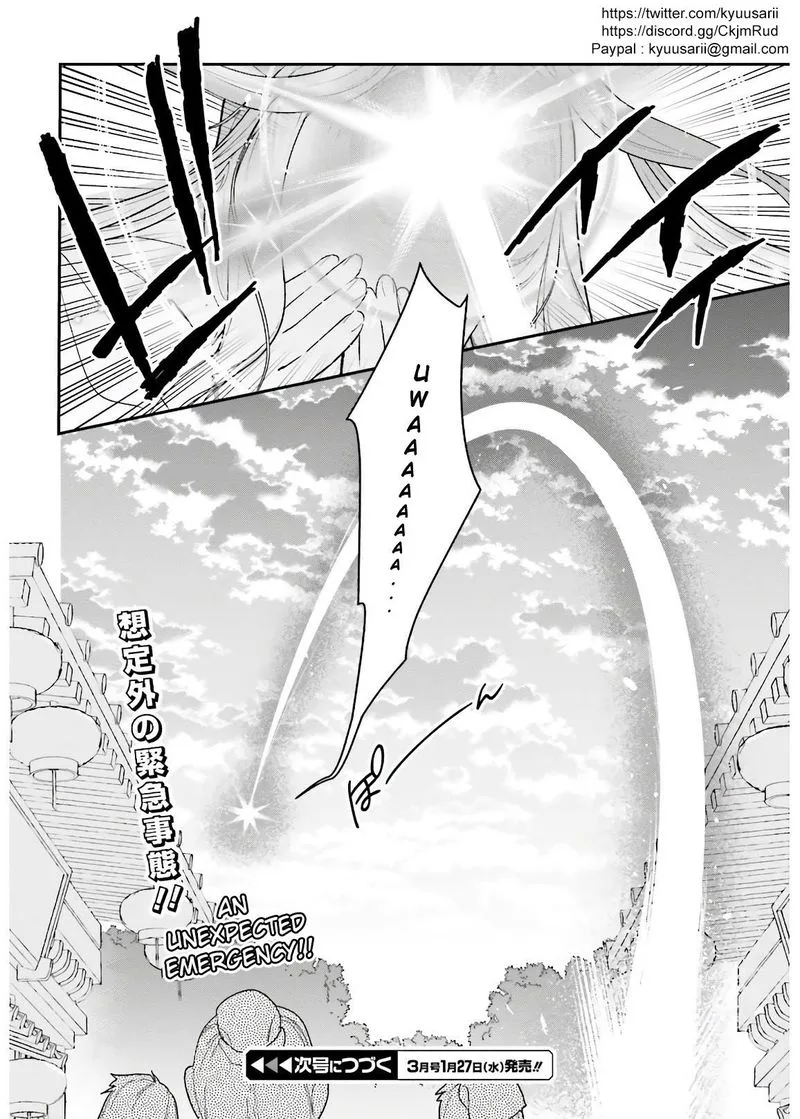 Demon Lord at Work! Chapter 93 page 22