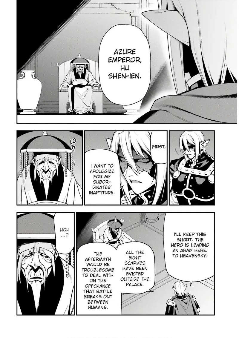 Demon Lord at Work! Chapter 94 page 2