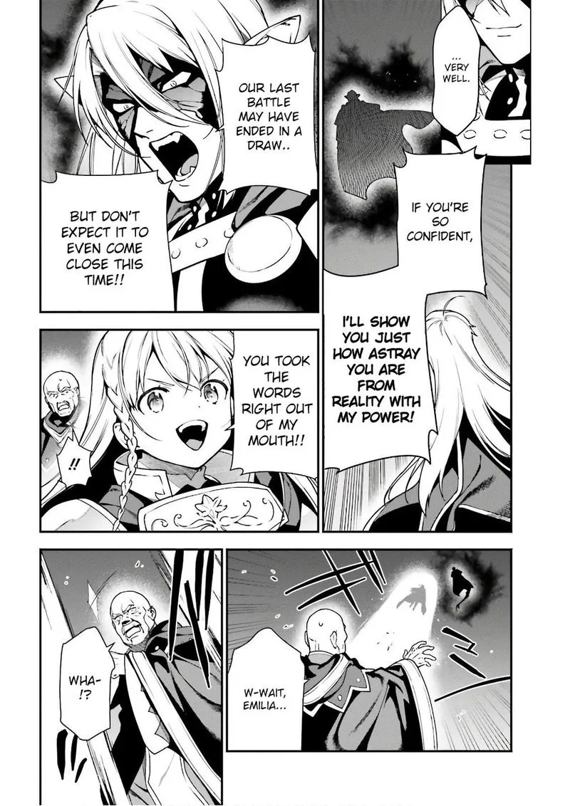 Demon Lord at Work! Chapter 94 page 18