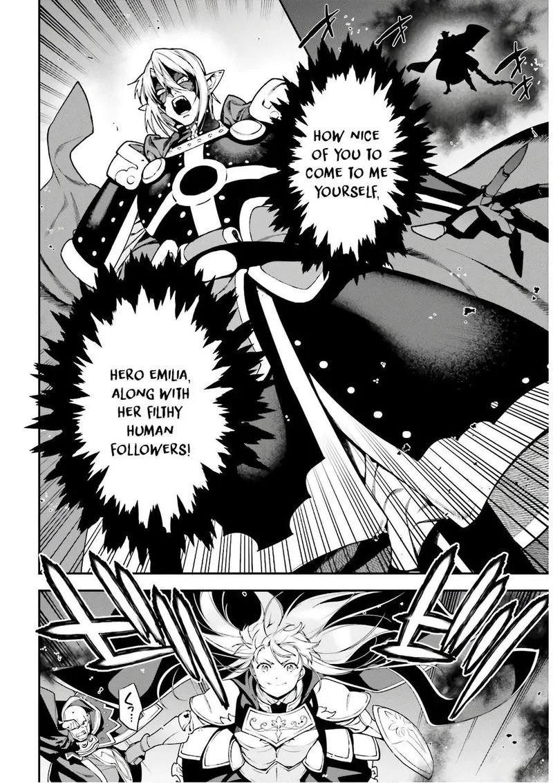 Demon Lord at Work! Chapter 94 page 16