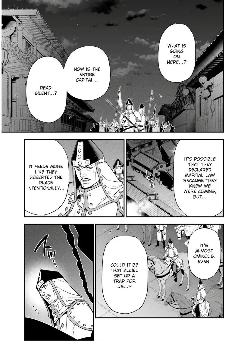 Demon Lord at Work! Chapter 94 page 5