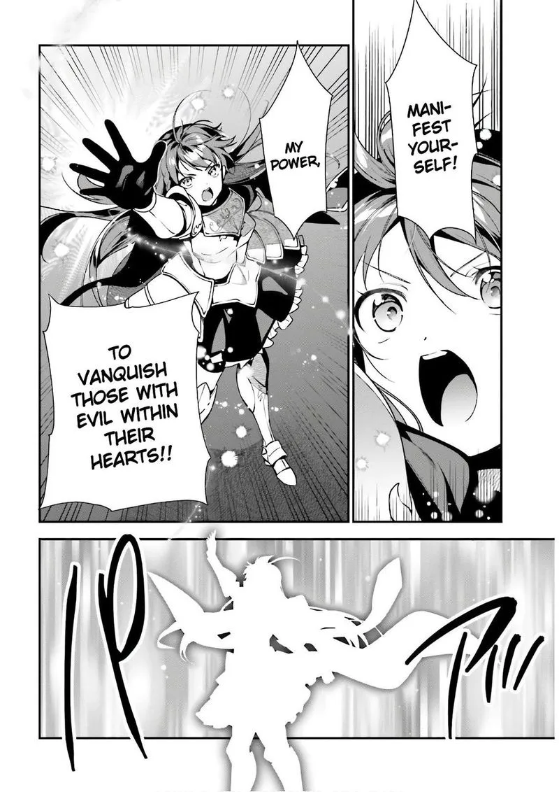 Demon Lord at Work! Chapter 94 page 8