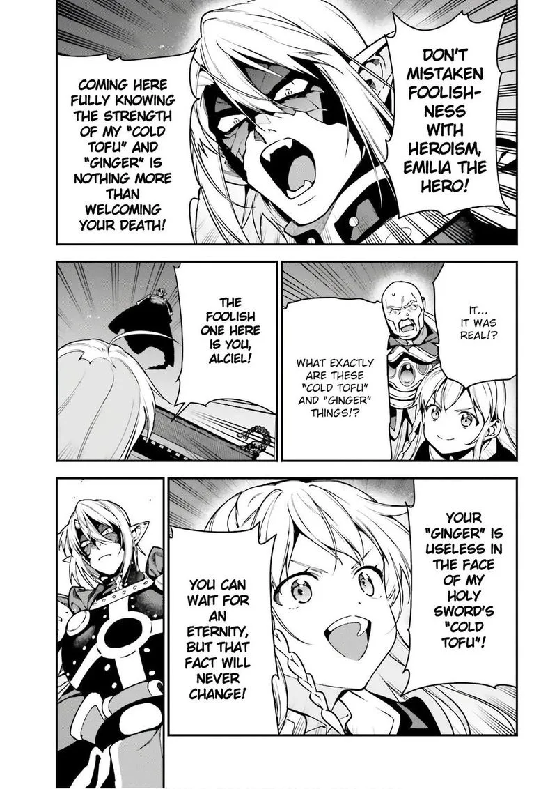 Demon Lord at Work! Chapter 94 page 17
