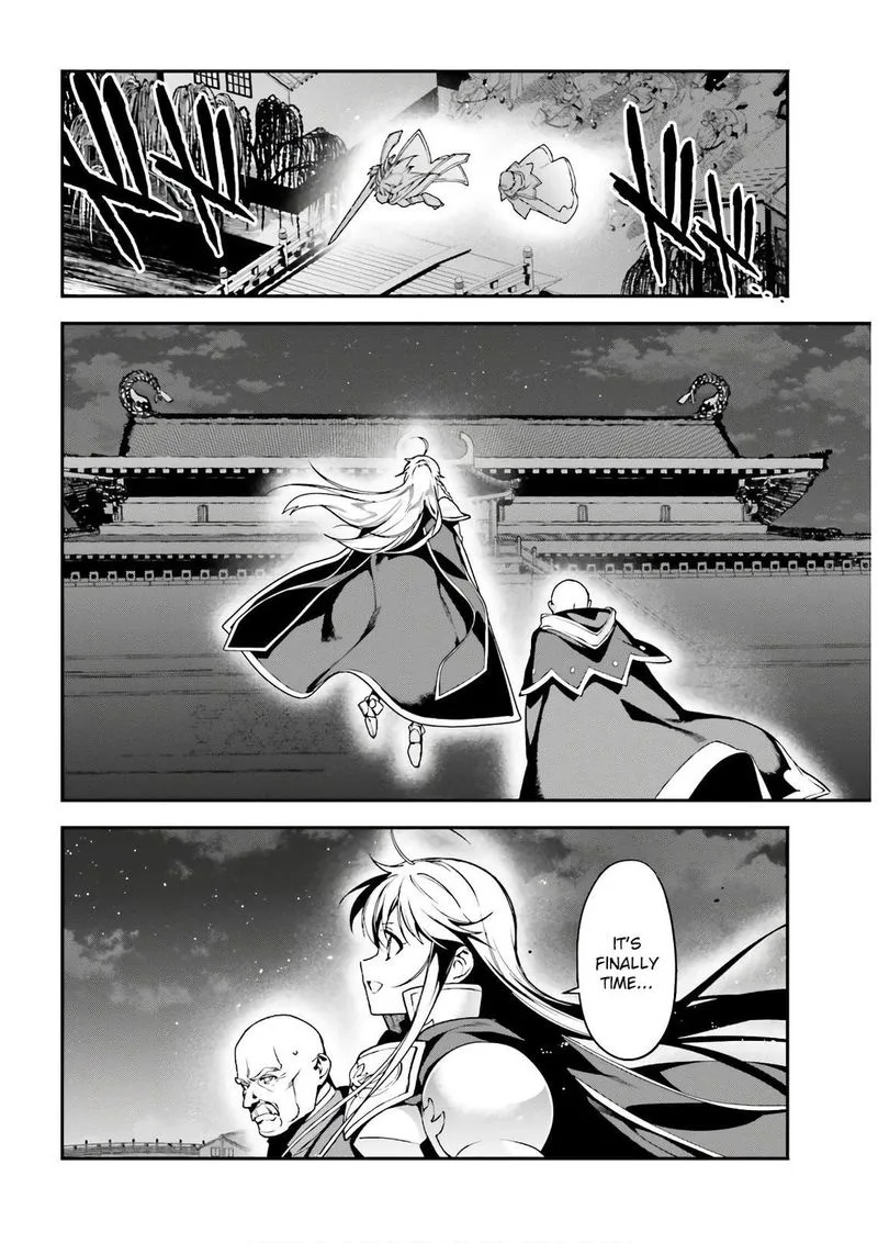 Demon Lord at Work! Chapter 94 page 14